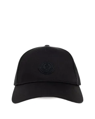Moncler ロゴパッチベースボールキャップ - サムネイル1