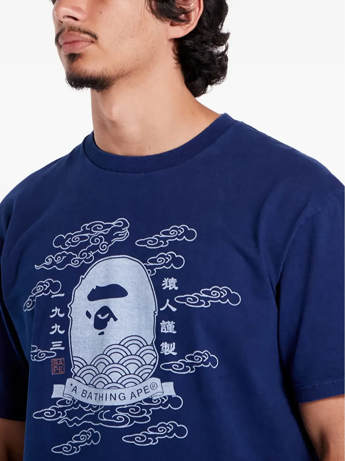 A BATHING APE® ape head Japan graphic T-shirt - Blue - 画像5