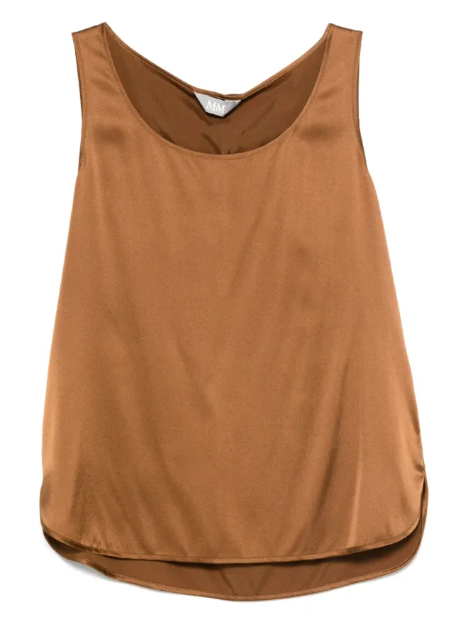 Max Mara Max Mara スクープネックトップの商品画像