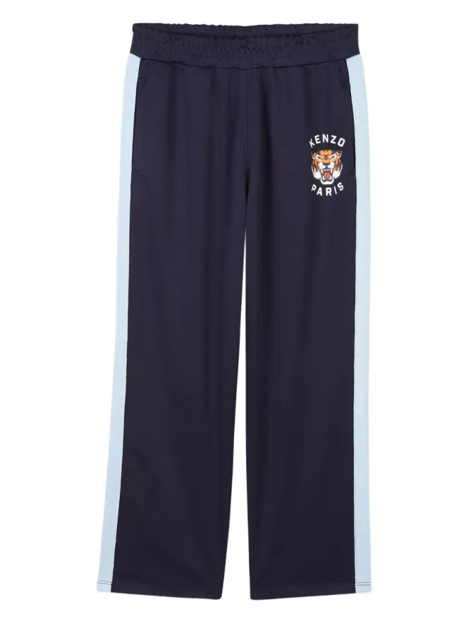Kenzo Kids Kenzo Kids タイガー刺繍入り サイドストライプパンツの商品画像