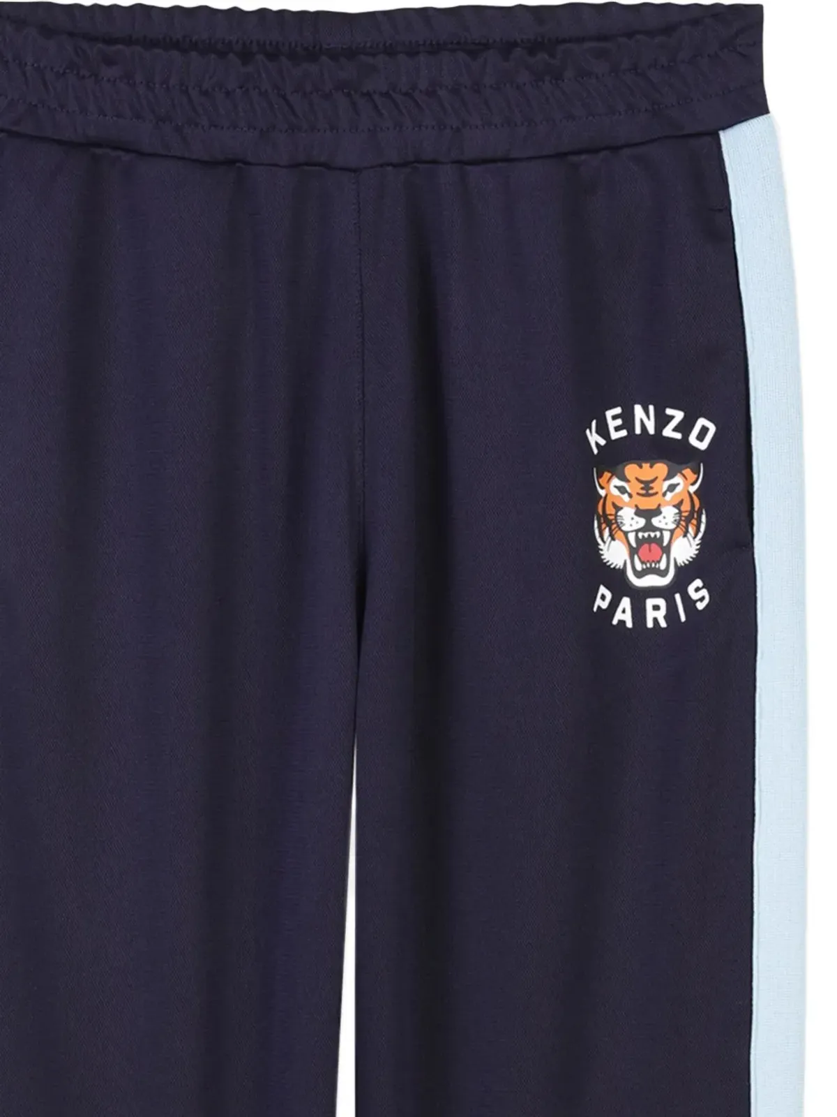 Kenzo Kids タイガー刺繍入り サイドストライプパンツ - 画像4