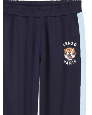Kenzo Kids タイガー刺繍入り サイドストライプパンツ - サムネイル4