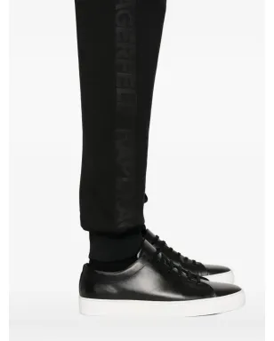 Karl Lagerfeld ロゴディテール トラックパンツ - サムネイル5