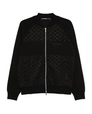 Karl Lagerfeld モノグラム柄スウェットシャツ - サムネイル1