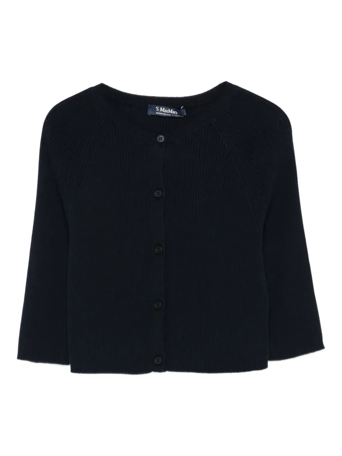 S Max Mara リブ編みボタン付きカーディガン - 画像1