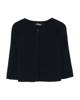 S Max Mara リブ編みボタン付きカーディガン - サムネイル1
