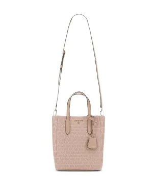 Michael Michael Kors Sinclair ロゴチャーム トートバッグ - サムネイル2