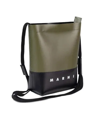 Marni カラー ブロック ショルダーバッグ - サムネイル2