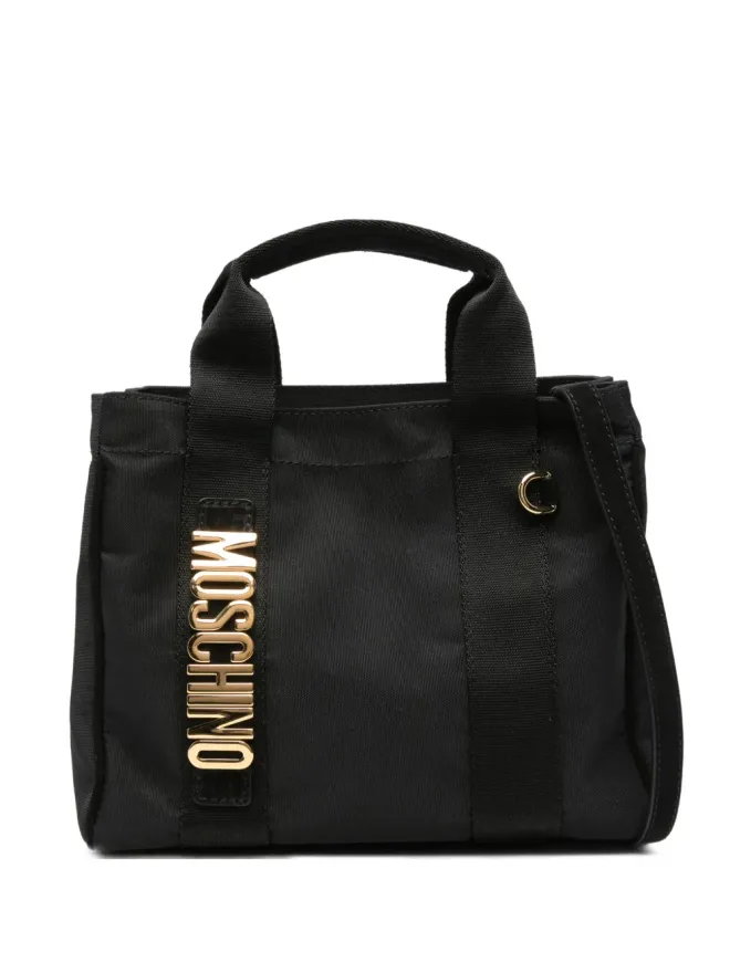 Moschino Moschino ロゴプレート付きトートバッグ ブラックの商品画像