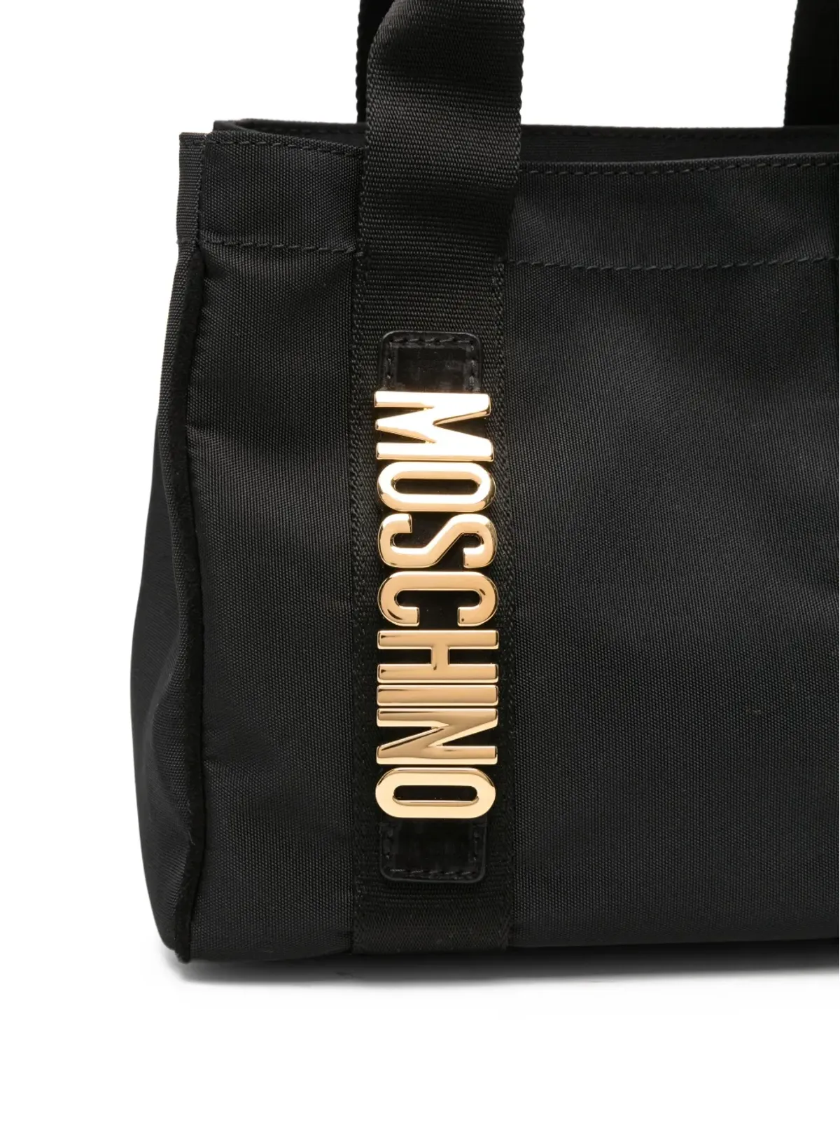 Moschino ロゴプレート付きトートバッグ ブラック - 画像4