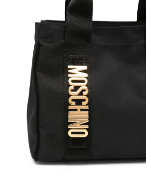 Moschino ロゴプレート付きトートバッグ ブラック - サムネイル4