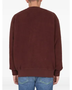 MSGM コットンカーディガン - Brown - サムネイル3