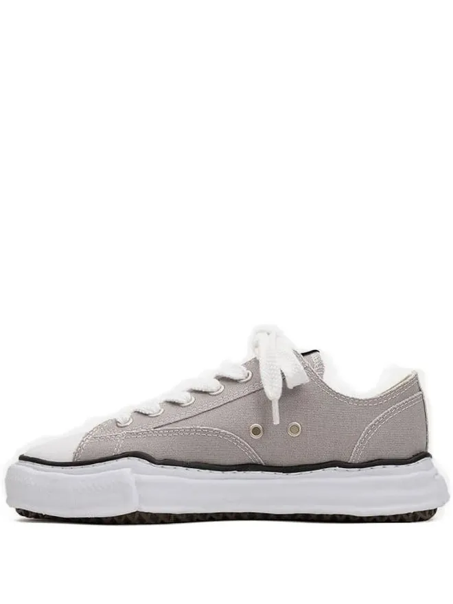 Maison MIHARA YASUHIRO Maison MIHARA YASUHIRO Peterson lace-up sneakers - Pigment oatの商品画像