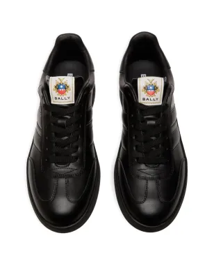 Bally Crestリボンディテールスニーカー - サムネイル3