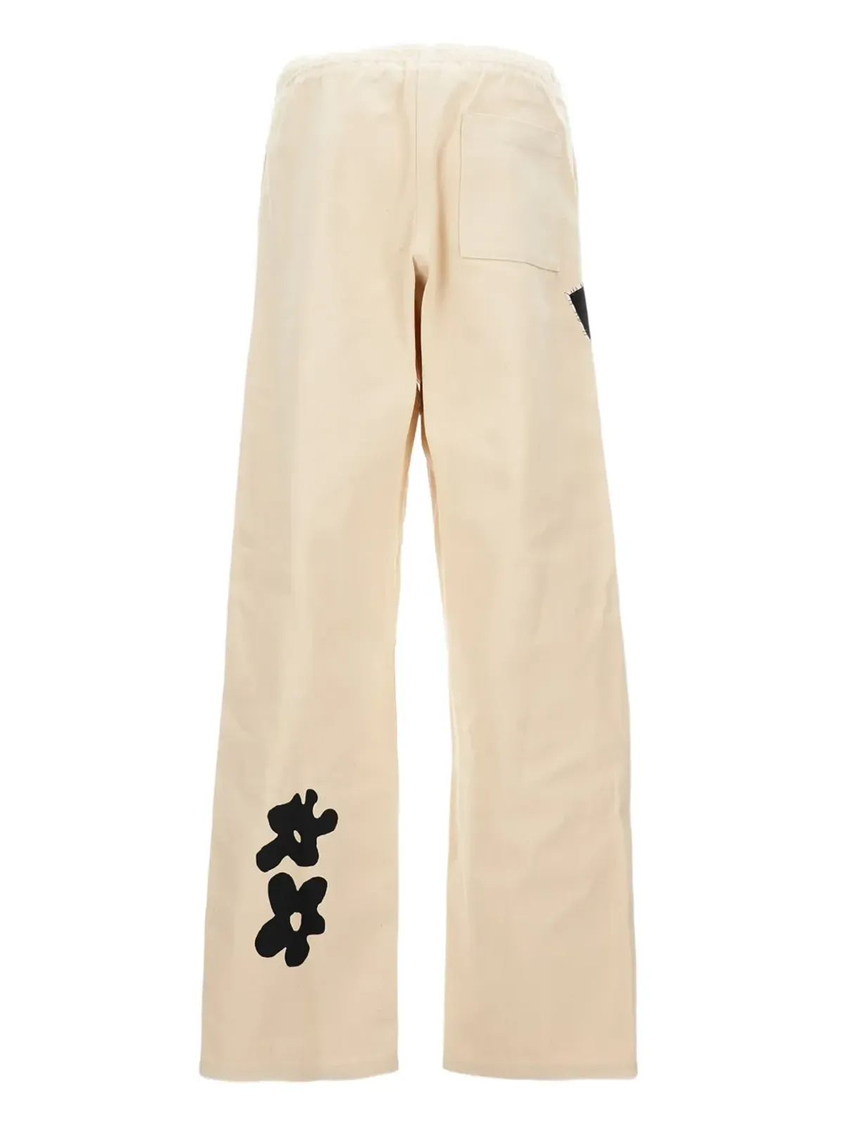 Marni プリント スウェットパンツ - 画像2
