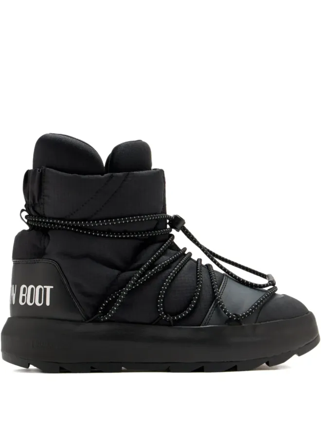 adidas adidas x ムーンブーツ キルテッド レースアップ ブーツの商品画像
