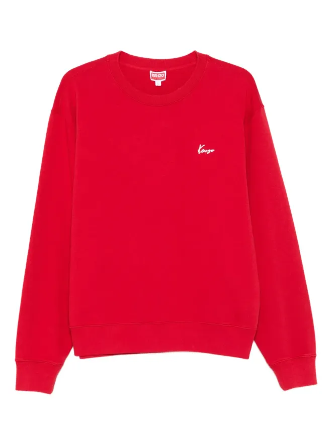 Kenzo Kenzo 花柄プリント スウェットシャツの商品画像