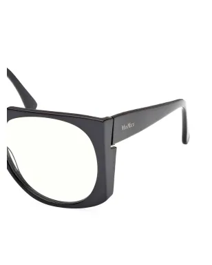 Max Mara Eyewear スクエアフレーム眼鏡 - サムネイル2