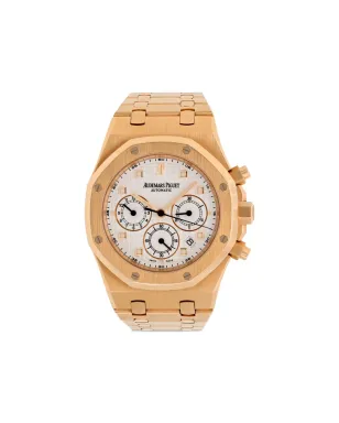 Audemars Piguet pre owned ロイヤルオーク ホワイト - サムネイル1