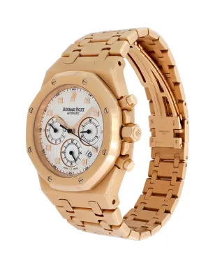 Audemars Piguet pre owned ロイヤルオーク ホワイト - サムネイル2