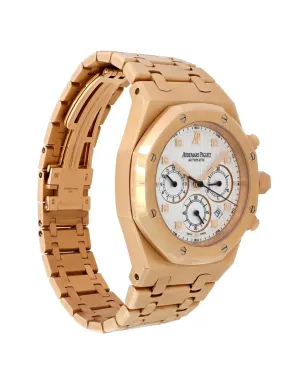 Audemars Piguet pre owned ロイヤルオーク ホワイト - サムネイル3