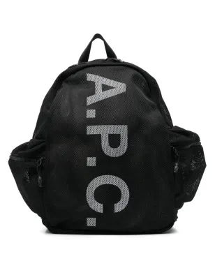 A.P.C. ロゴプリント バックパック - サムネイル1