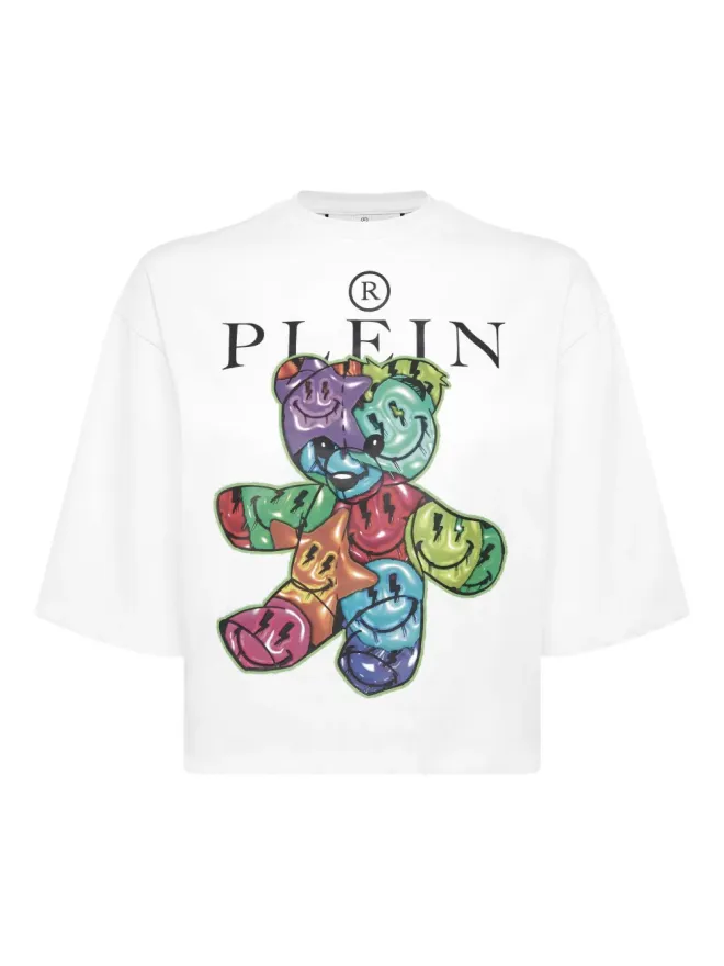 Philipp Plein Philipp Plein テディクロップドTシャツの商品画像