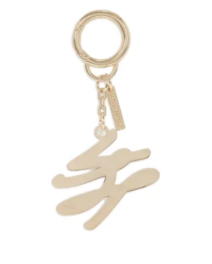 Karl Lagerfeld K/Autograph エナメル キーチェーン - サムネイル2