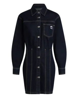 Karl Lagerfeld デニムシャツドレス（ロゴパッチ付き） - サムネイル1