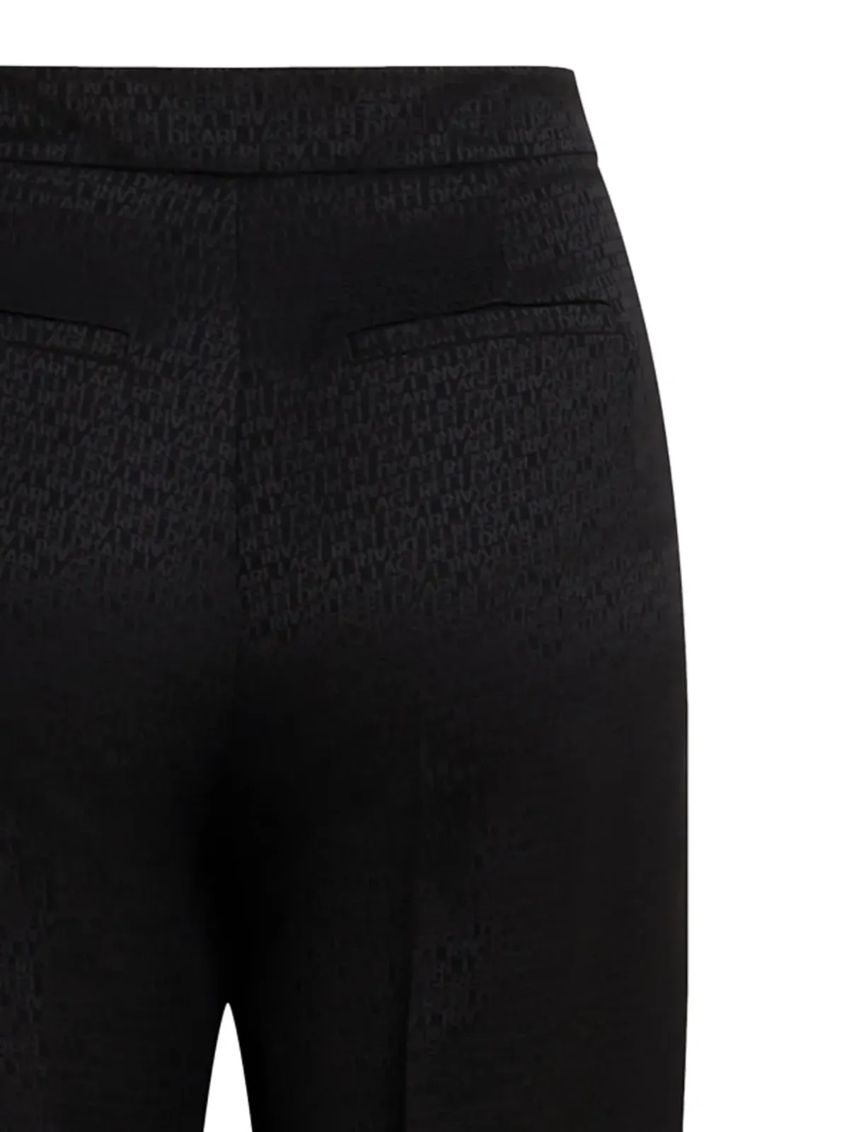 Karl Lagerfeld logo jacquard trousers - Black - 画像4