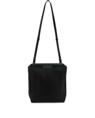 Max Mara レザーショルダーバッグ - サムネイル1