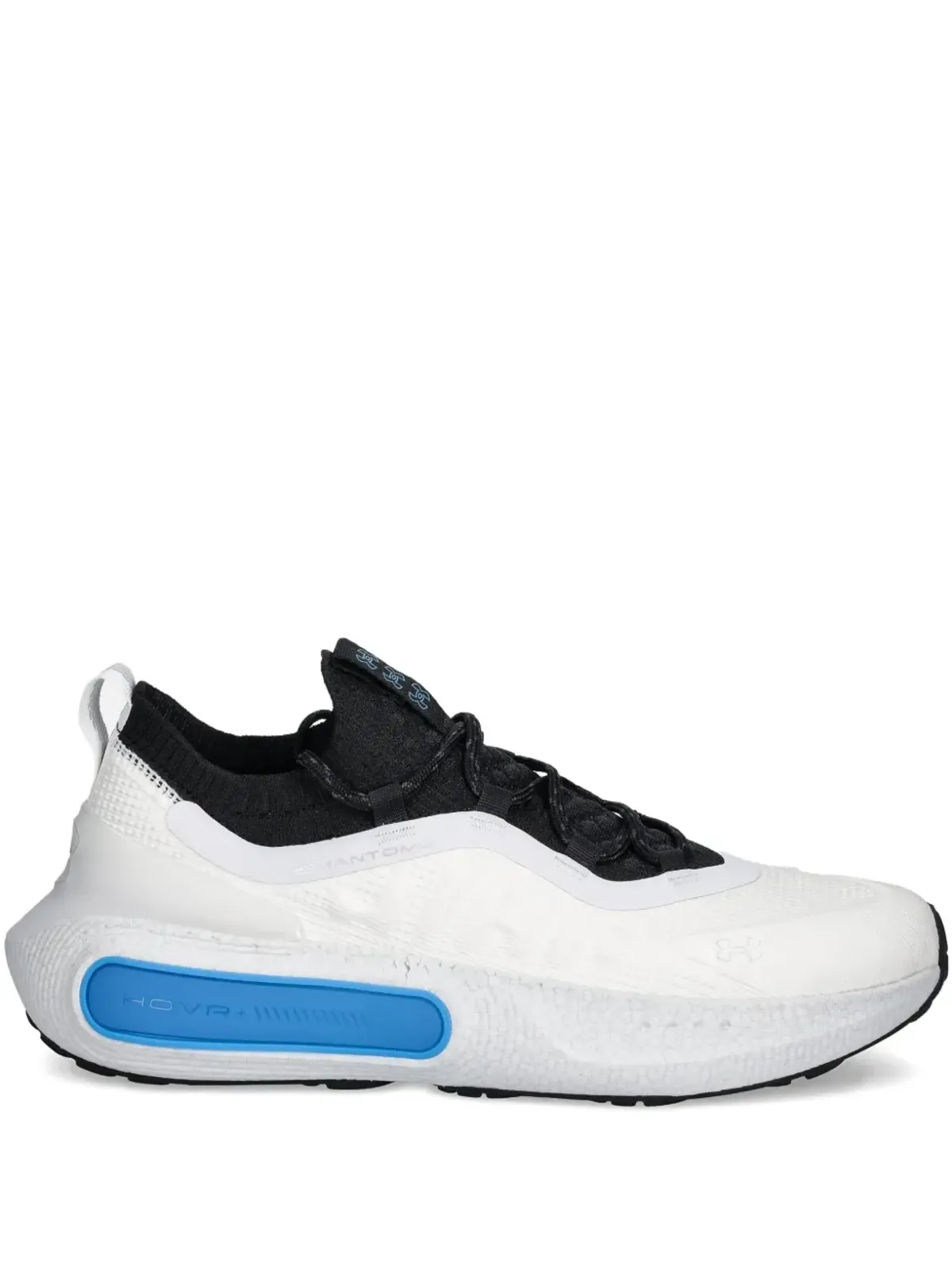 Under Armour ファントムニットスニーカー ホワイト - 画像1