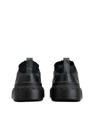 Tod's ニットディテール レザー ロー・トップスニーカー - サムネイル3