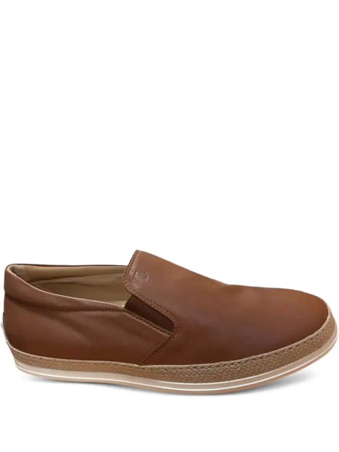 Tod's Tod's ラフィアトリム付きレザーローファー - ブラウンの商品画像