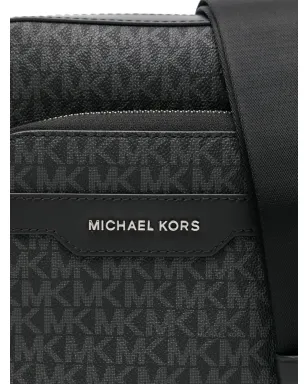 Michael Kors ハドソン メッセンジャーバッグ - サムネイル3