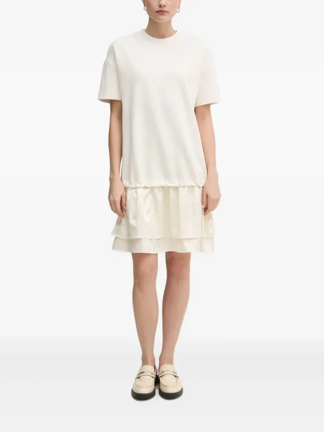 Joop! Joop! short-sleeve layered midi dress - Whiteの商品画像