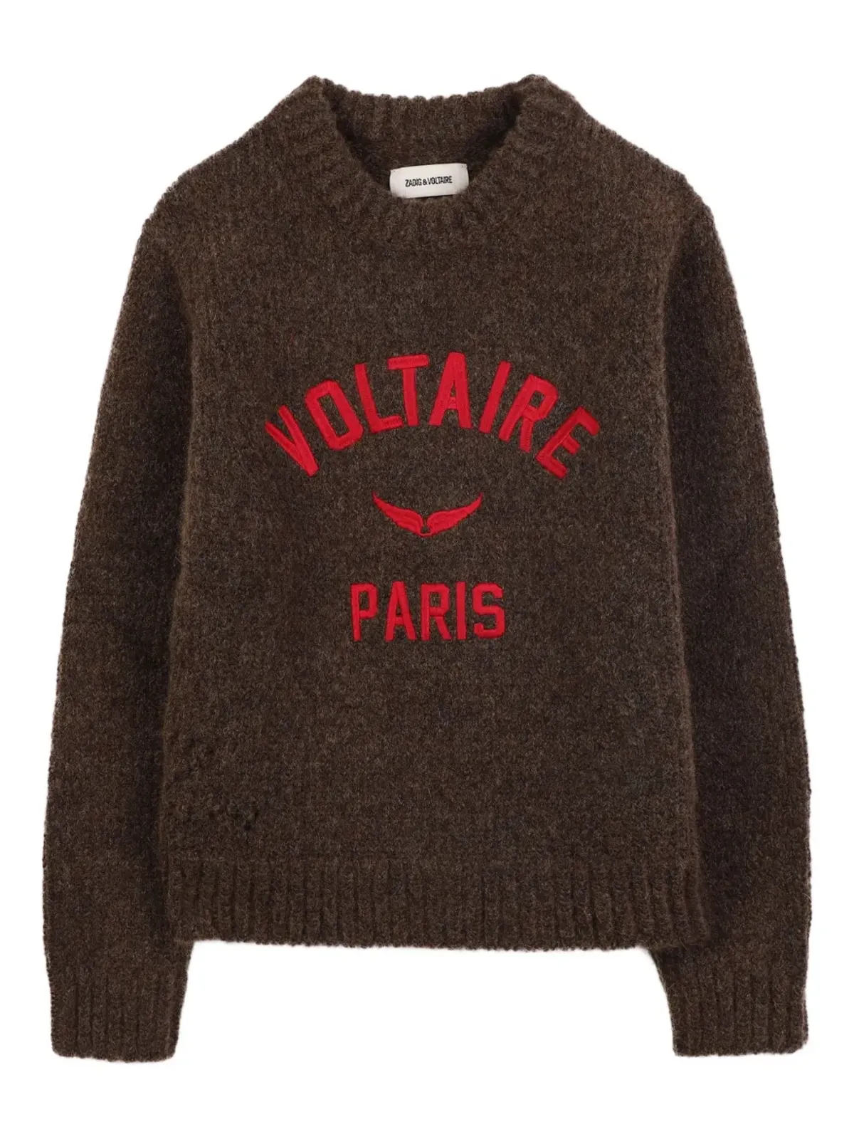 Zadig & Voltaire Kids ロゴ入りインターシャ編みセーター - 画像1