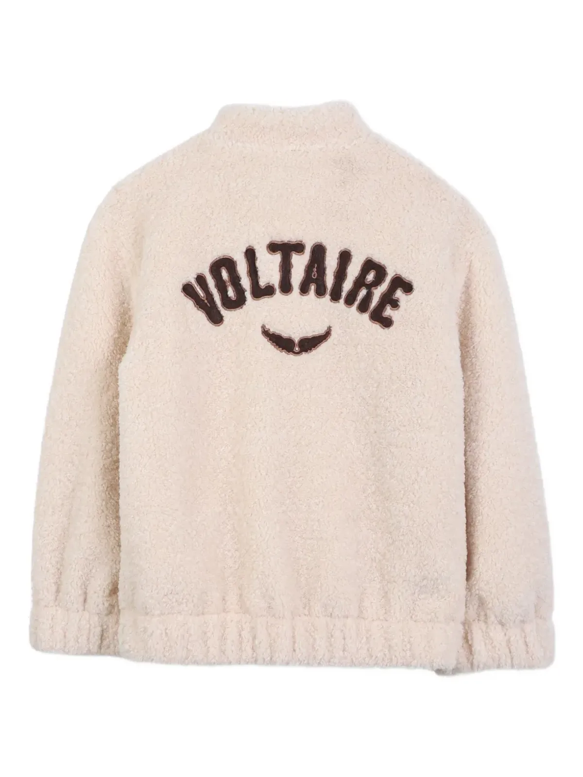 Zadig & Voltaire Kids フリース裏地付きスナップフロントジャケット - 画像2