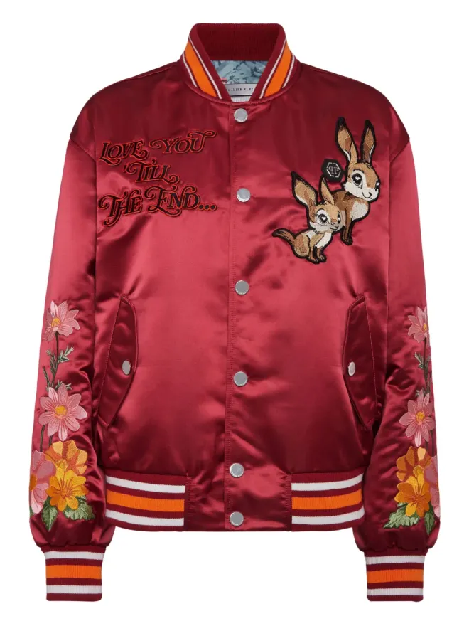 Philipp Plein Philipp Plein エンブロイダードサテンボンバージャケットの商品画像