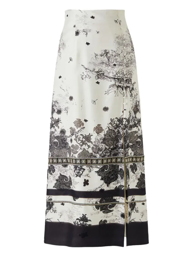 HUI MILANO HUI MILANO グラフィックプリントスカートの商品画像