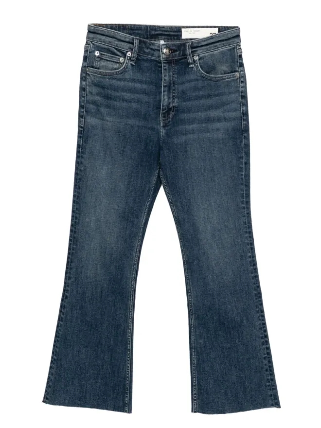 Rag & Bone rag & bone Dahlia ジーンズ - ブルーの商品画像