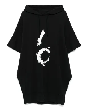 Maison Martin Margiela Pre-Owned ミニドレス ロゴプリント - ブラック - サムネイル1