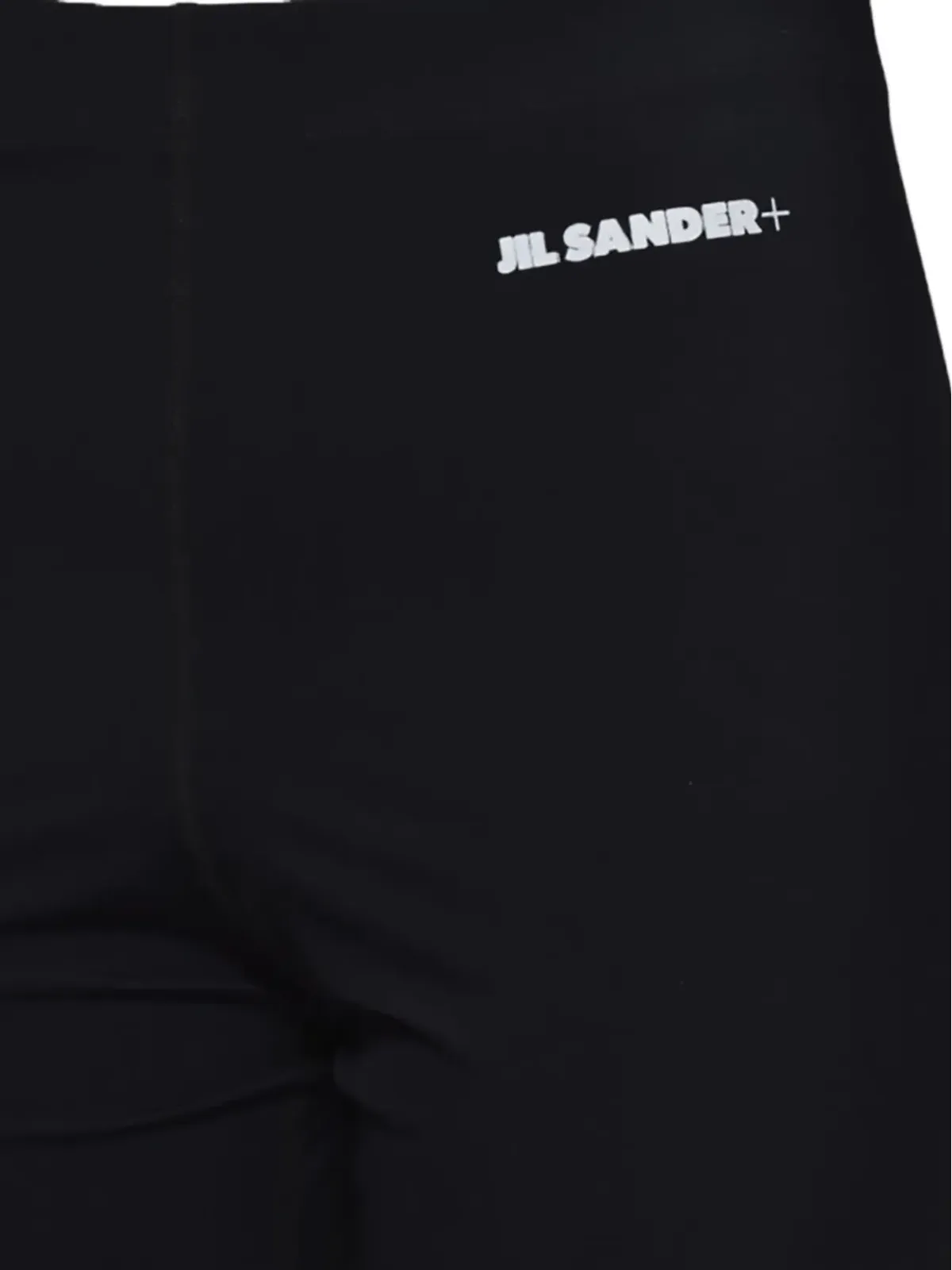 JIL SANDER+ コットン バイカーショーツ - 画像3