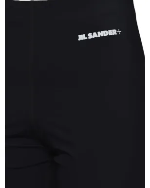 JIL SANDER+ コットン バイカーショーツ - サムネイル3