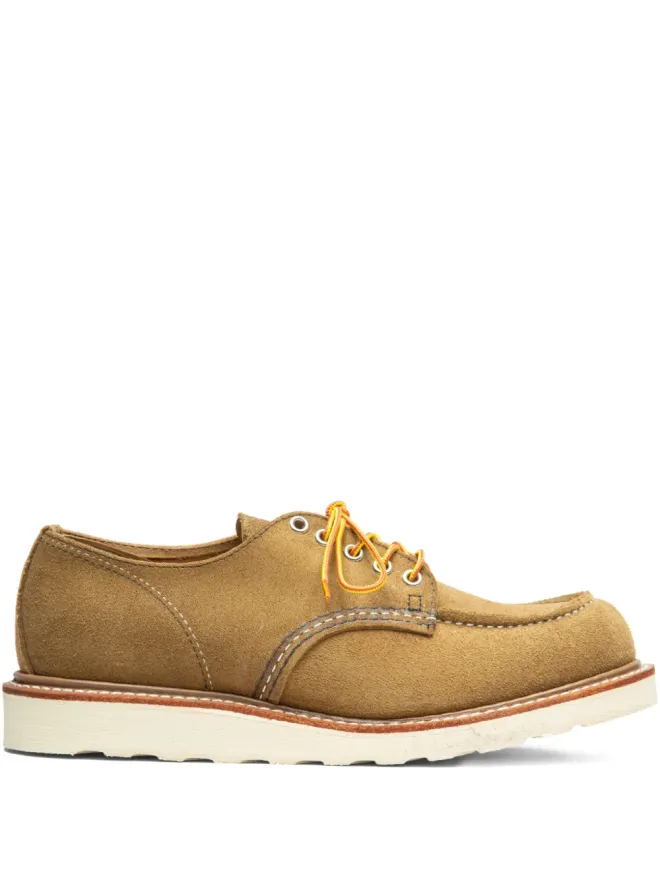 Red Wing Shoes Red Wing Shoes x Engineered Garments スエード レースアップ シューズ - ブラウンの商品画像