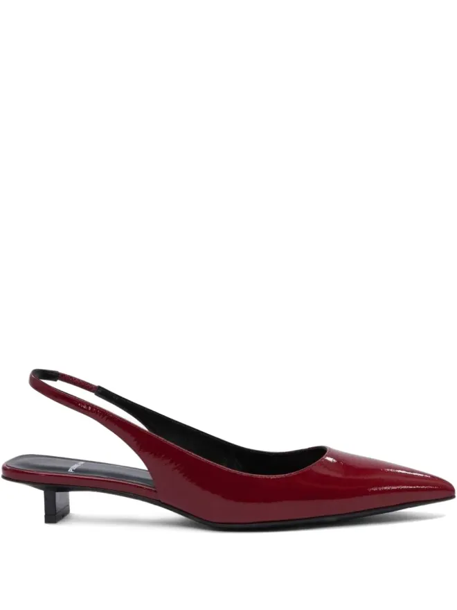 Pierre Hardy Pierre Hardy STELLA スリングバックパンプスの商品画像