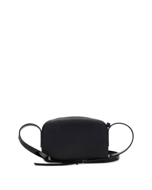 Melissa x Undercover ボウディテール クロスボディバッグ - サムネイル4