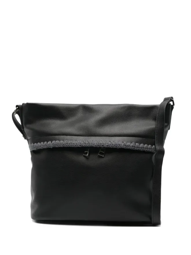 ARA ARA Modena braided-trim shoulder bagの商品画像