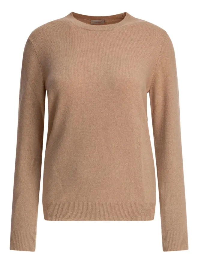 Agnona Agnona ラウンドネック ウールセーターの商品画像