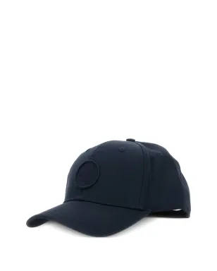 Stone Island Junior ロゴパッチベースボールキャップ - サムネイル1